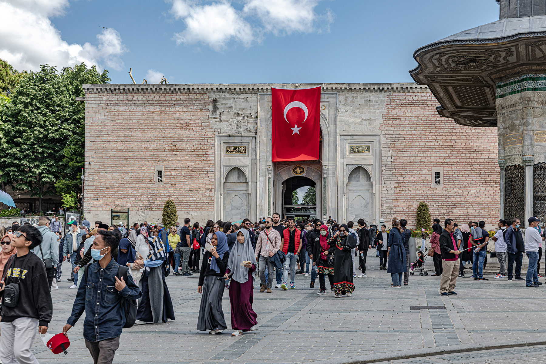 Topkapi, Istanbul